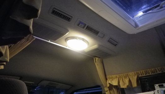 LEDモジュール　ウィズ照明交換