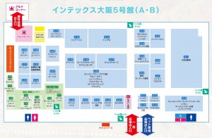 大阪キャンピングカーフェア2016マップ