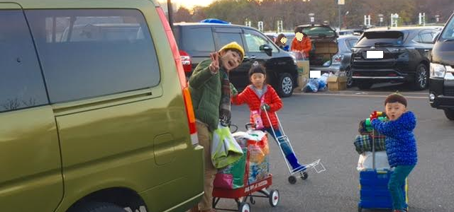 「万博お祭り広場ガレージセール」にっ！行ってまいりました！！