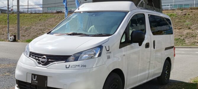 登録済未使用車販売中！