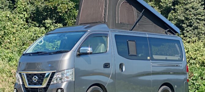 中古車コンポーザー